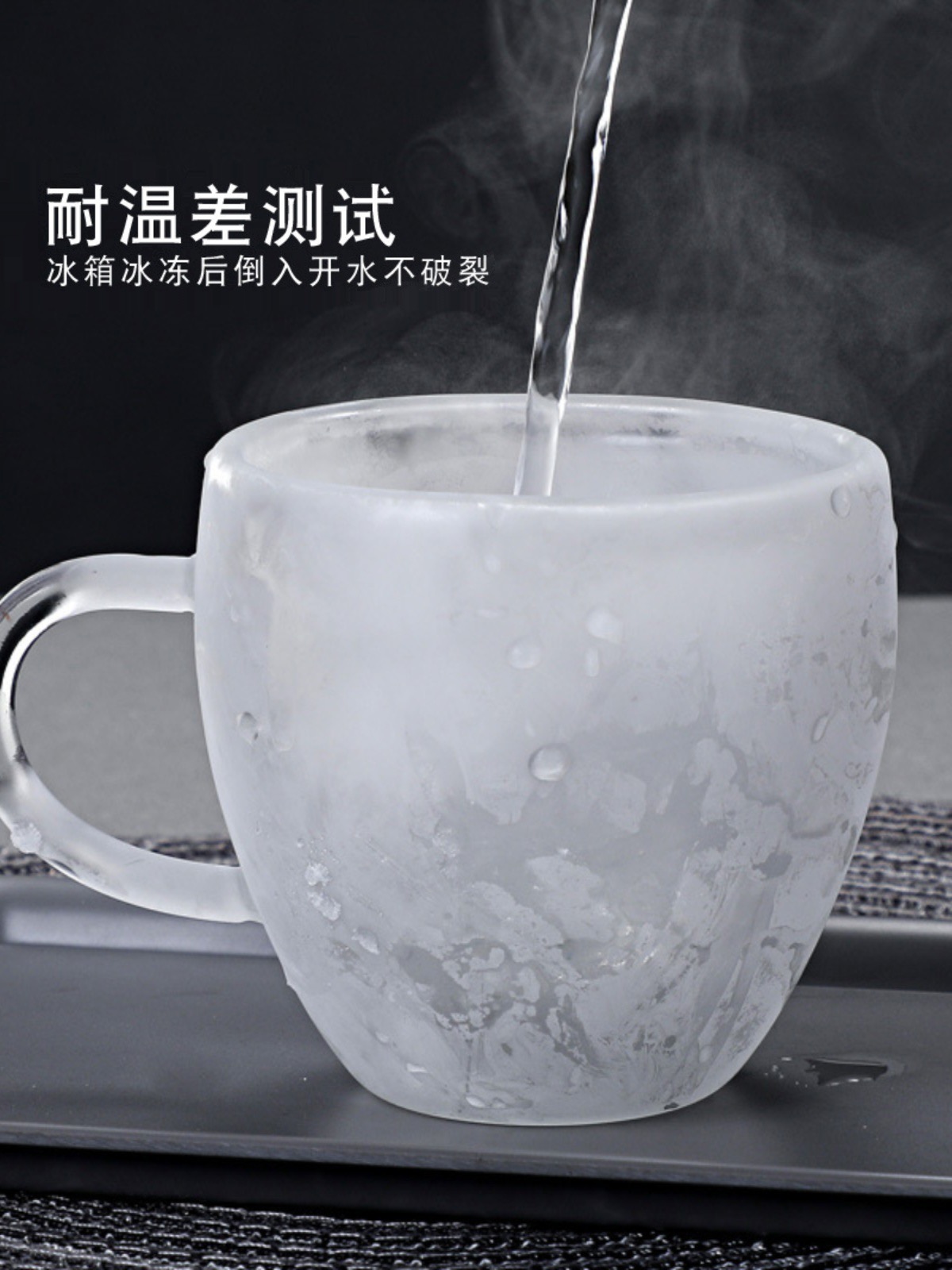 Creative double-layer high borosilicate glass milk cup, couple heart-shaped coffee cup, household milk tea and juice cup with handle, 150ml Application Scenario