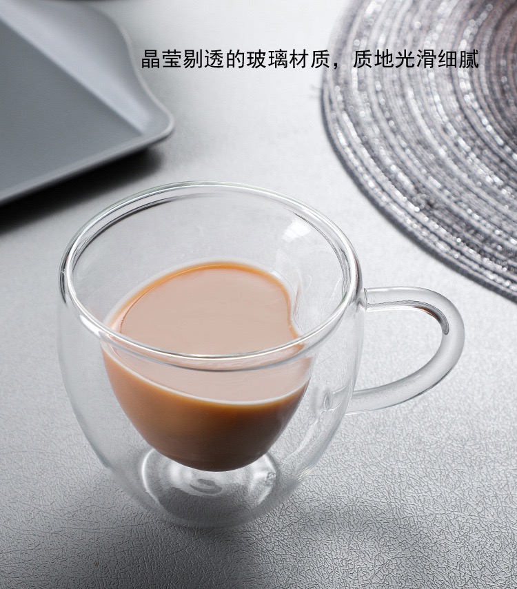 Creative Double Layer High Borosilicate Glass Milk Cup Couples Heart-Shaped Coffee Cup Home Milk Tea Juice Cup With Handle 150Ml undefined