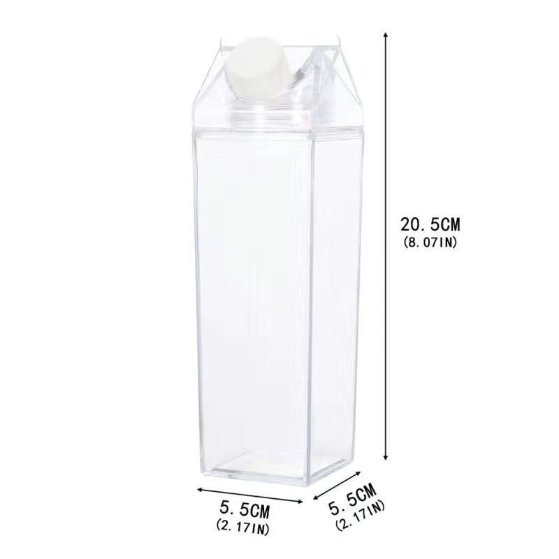 透明牛奶盒水杯简约随手杯便携带学生正方形杯子奶茶款密封不漏水