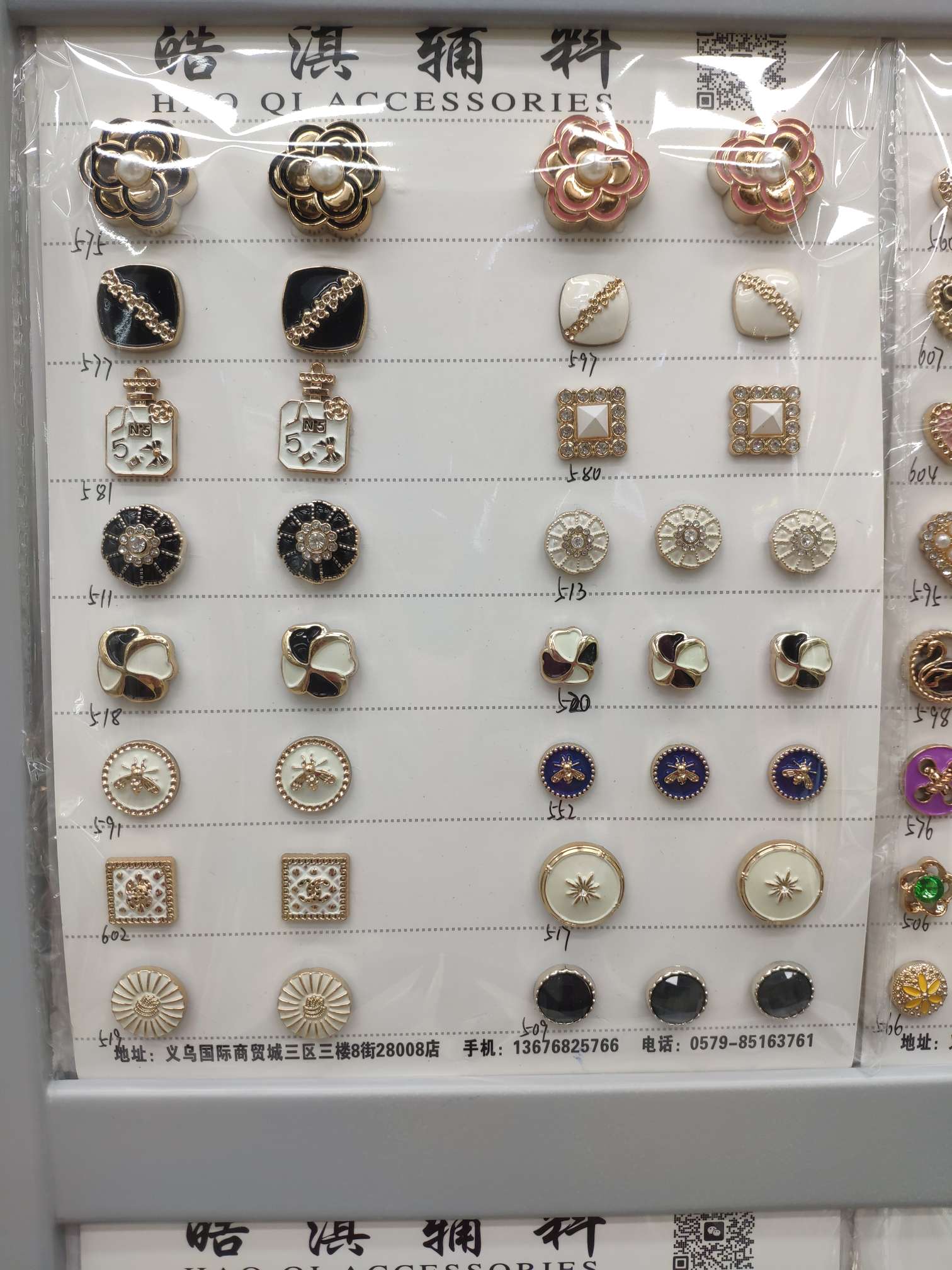 塑料笑脸鞋花 圆形 花形笑脸鞋扣 创意塑料铆钉鞋子箱包服装帽子装饰配件详情图11