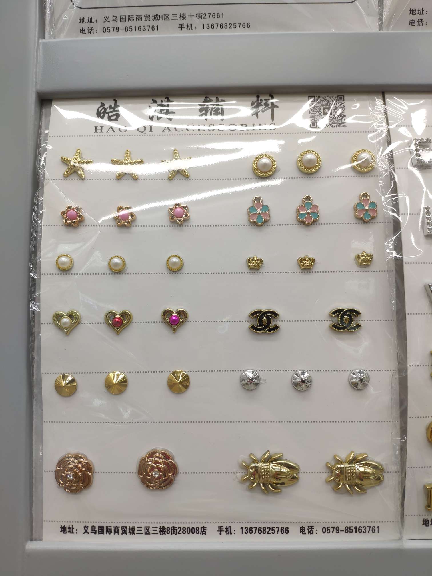 塑料鞋扣 兔头鞋花 画漆兔子铆钉 鞋子箱包服装装饰配件详情图15