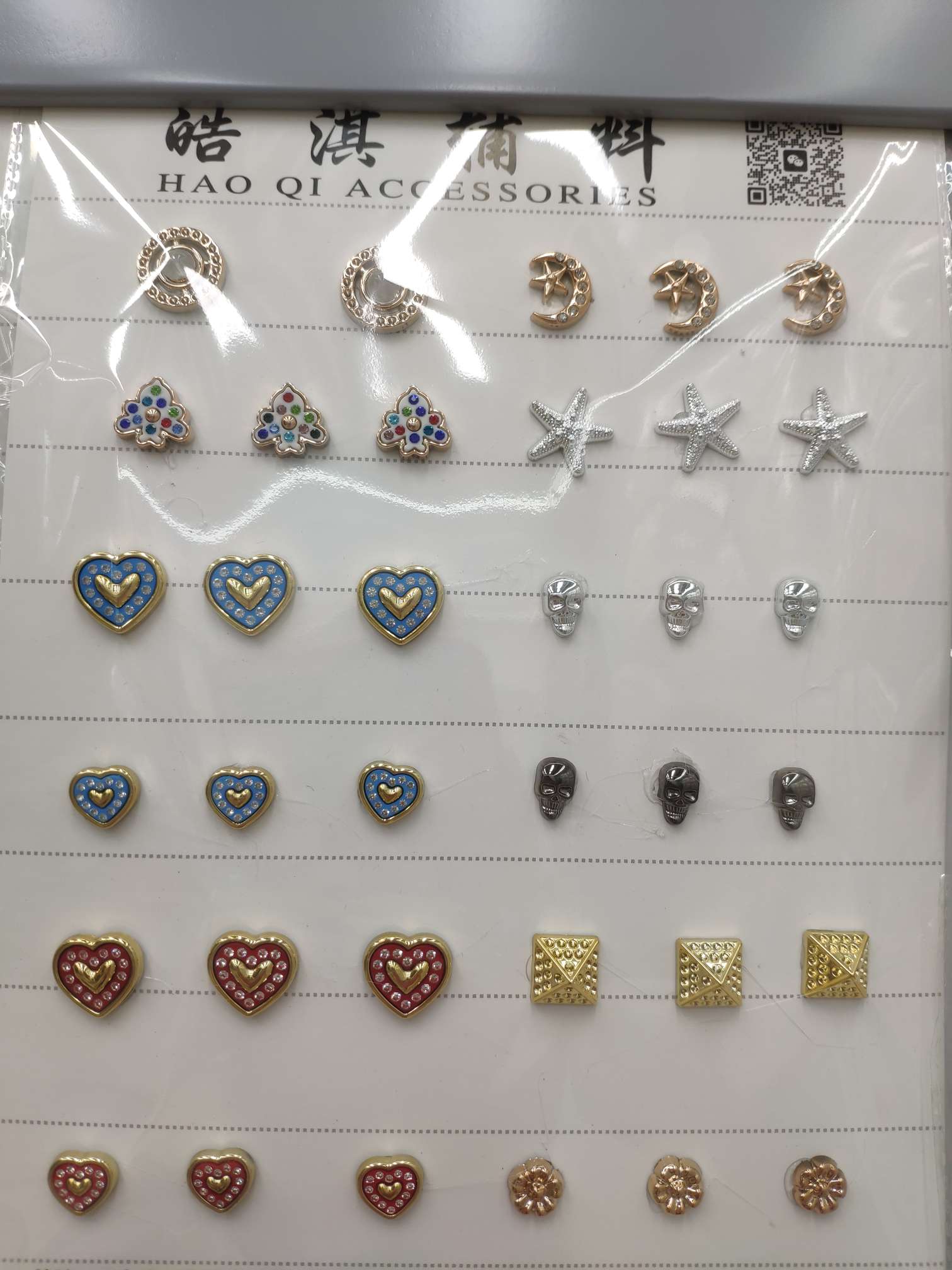 塑料铆钉 五角星粘钻鞋扣 六角星鞋花洞洞鞋箱包 服装配饰详情图15
