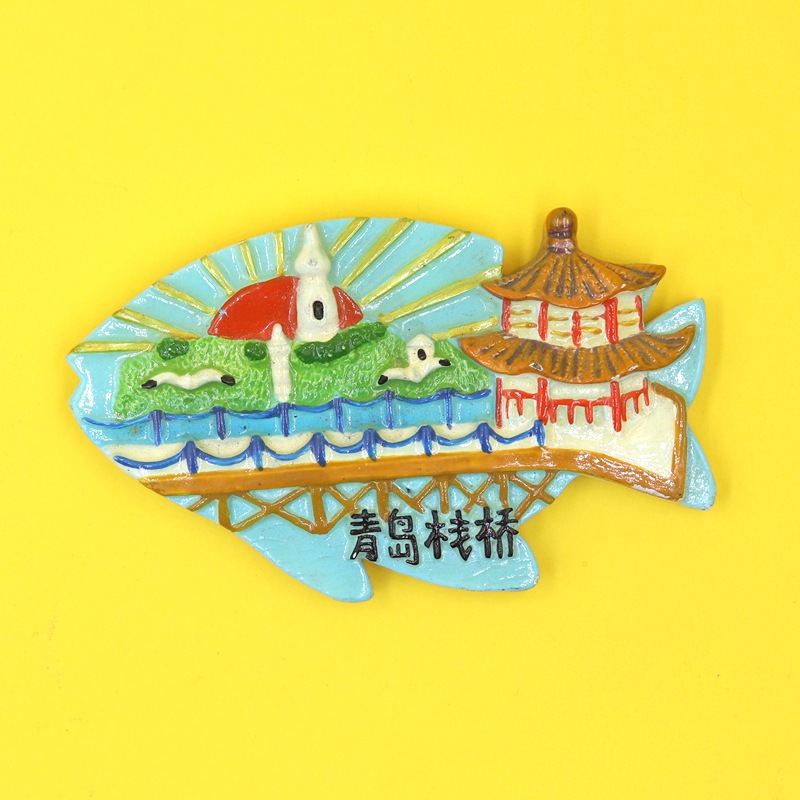 青岛冰箱贴/树脂冰箱贴/景点冰箱贴白底实物图