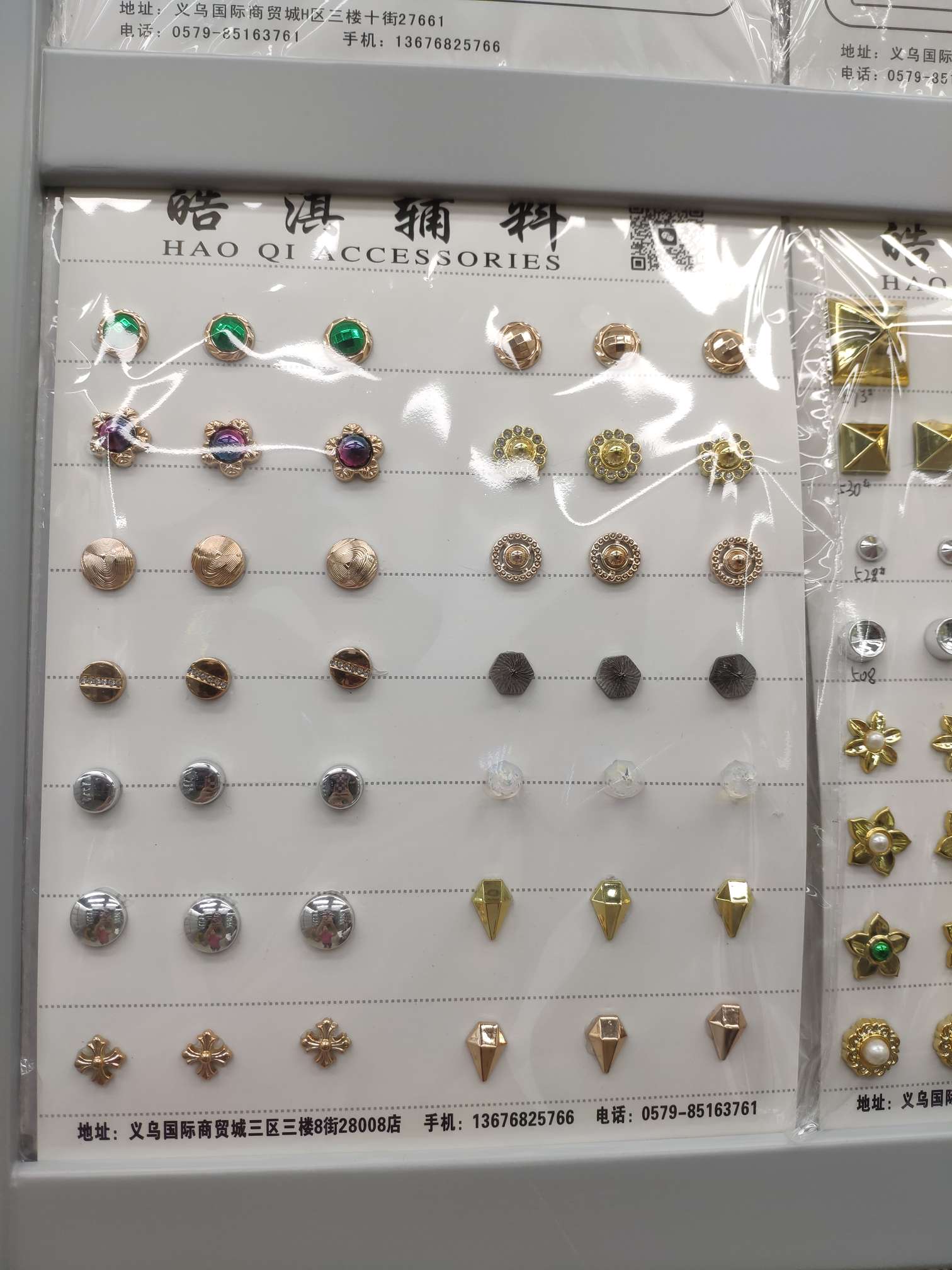 塑料铆钉 五角星粘钻鞋扣 六角星鞋花洞洞鞋箱包 服装配饰详情图18