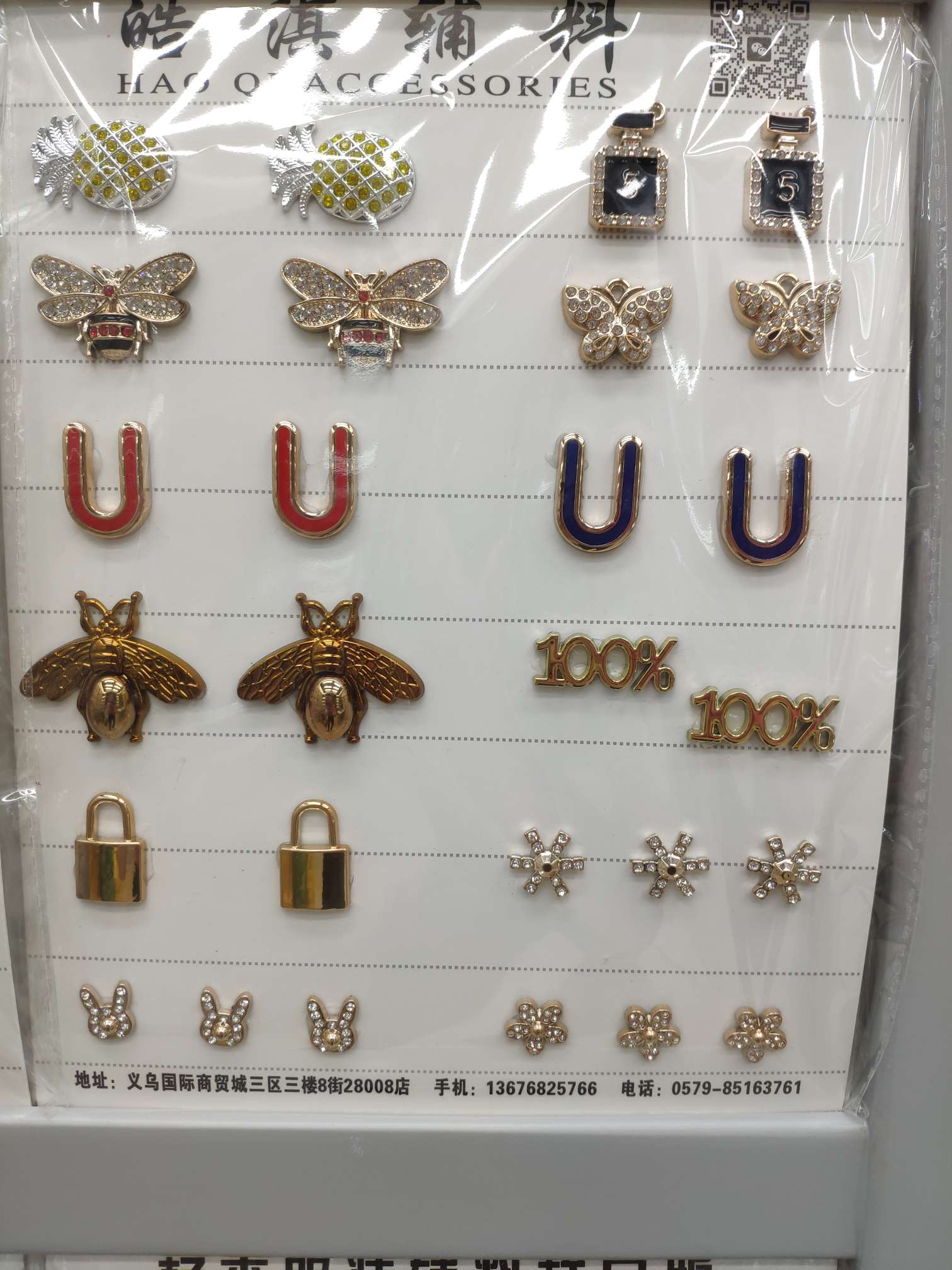 塑料鞋扣 兔头鞋花 画漆兔子铆钉 鞋子箱包服装装饰配件详情图19