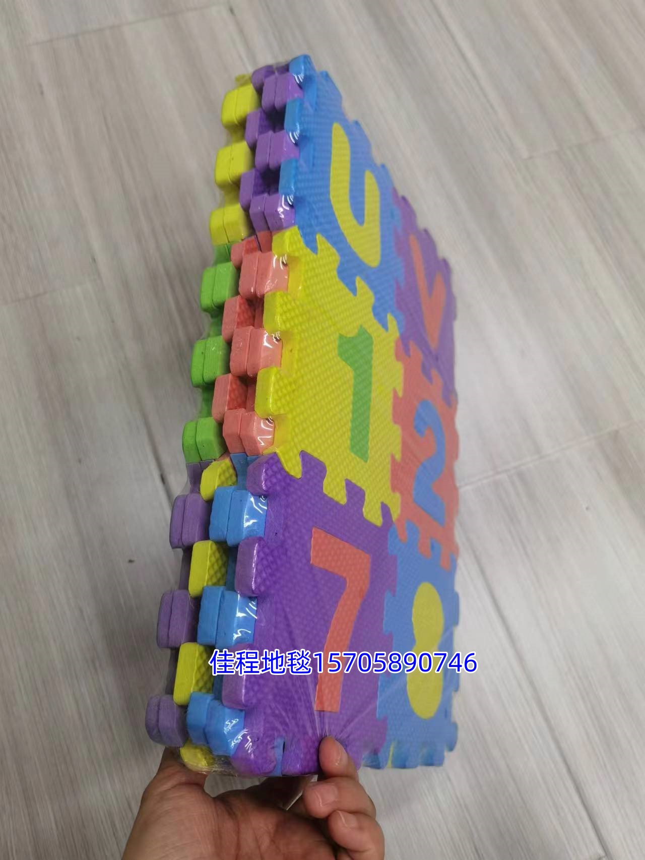 EVA垫/儿童拼图垫/发泡垫细节图
