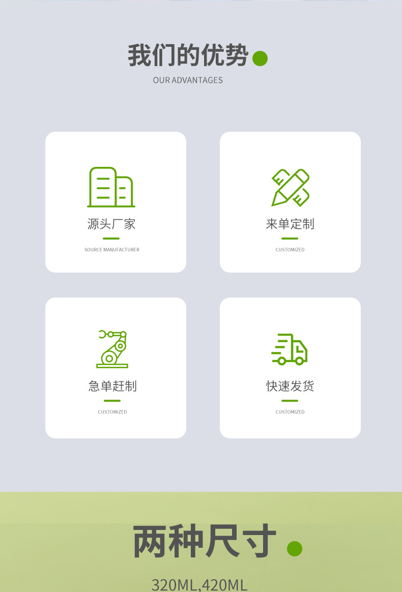 水杯女夏季清新创意渐变塑料杯子便携防摔磨砂大人运动吸管杯详情图6