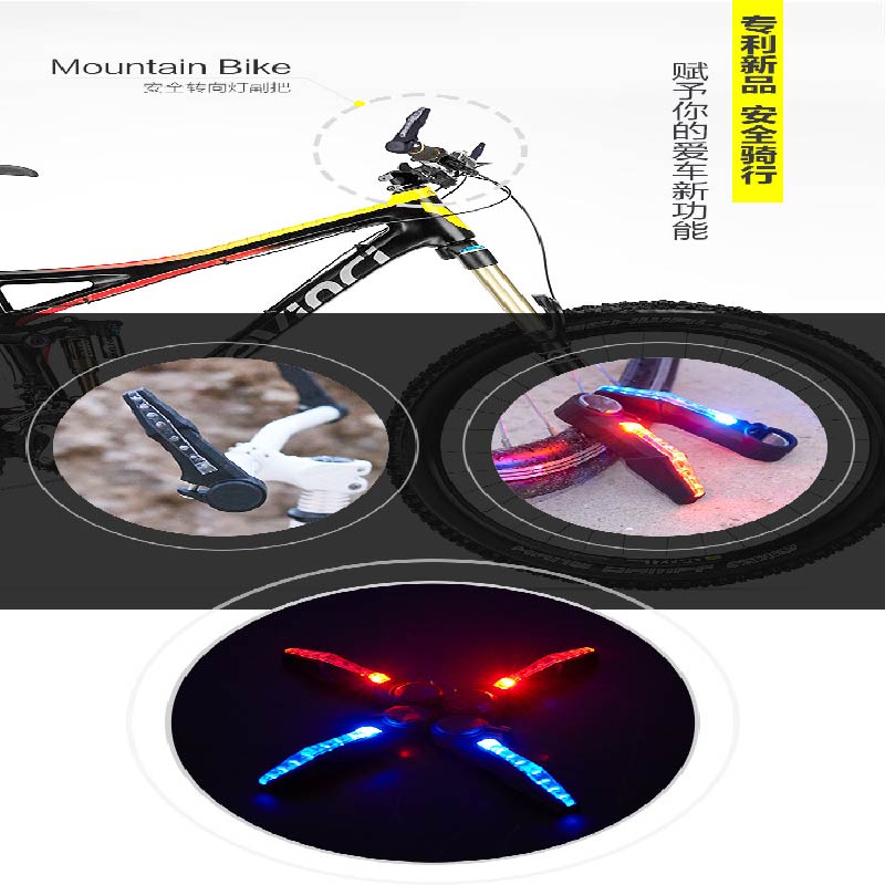 LED副把细节图