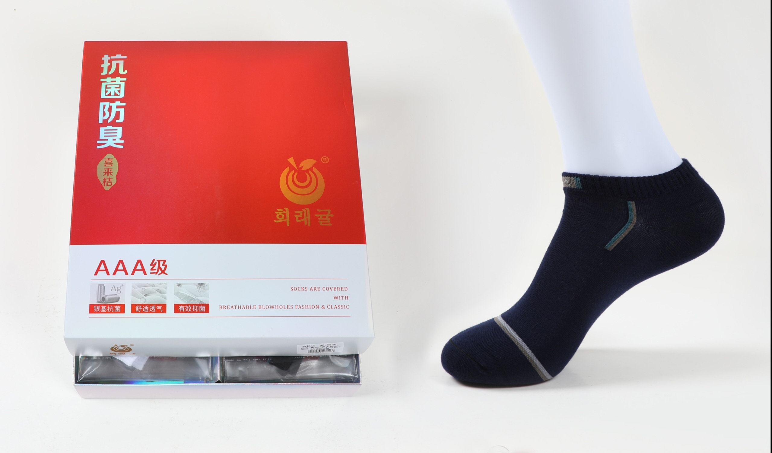 棉袜/男袜/男女士棉袜产品图