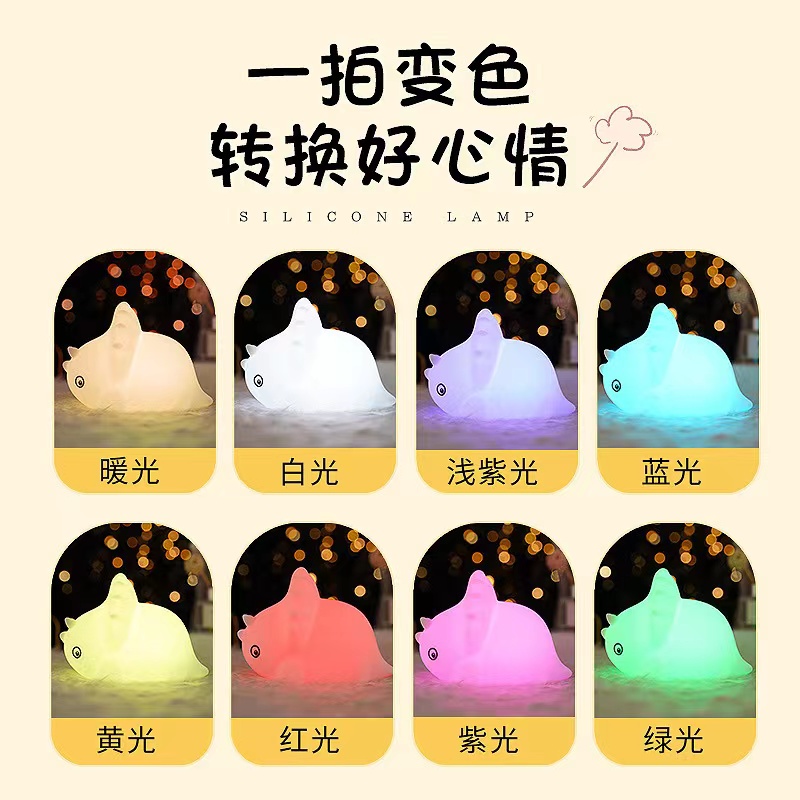 New creative dinosaur night light, children's cute soft light sleep patting light, seven-color color-changing table lamp Application Scenario