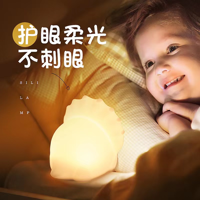 New creative dinosaur night light, children's cute soft light sleep patting light, seven-color color-changing table lamp details Picture