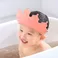 儿童洗浴帽/护眼护耳/小孩洗澡防水白底实物图