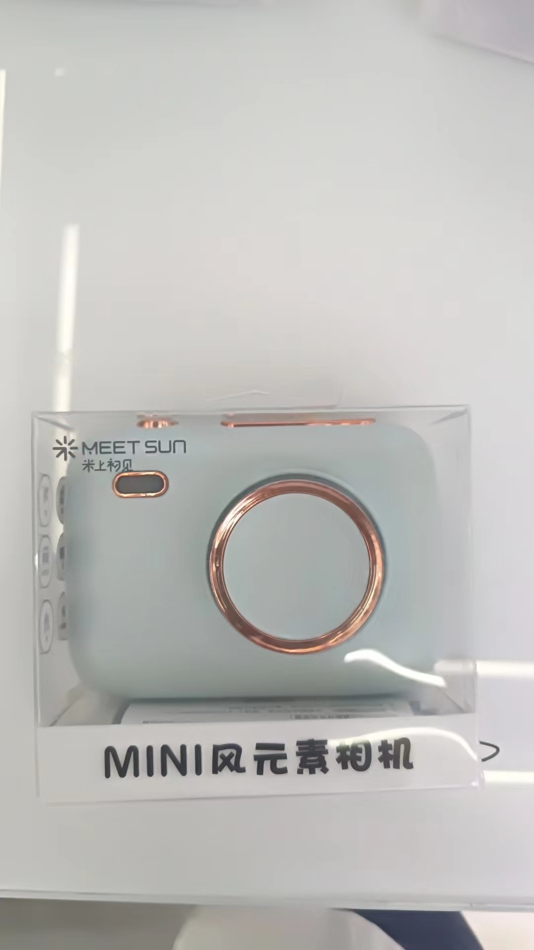 照相机风扇细节图