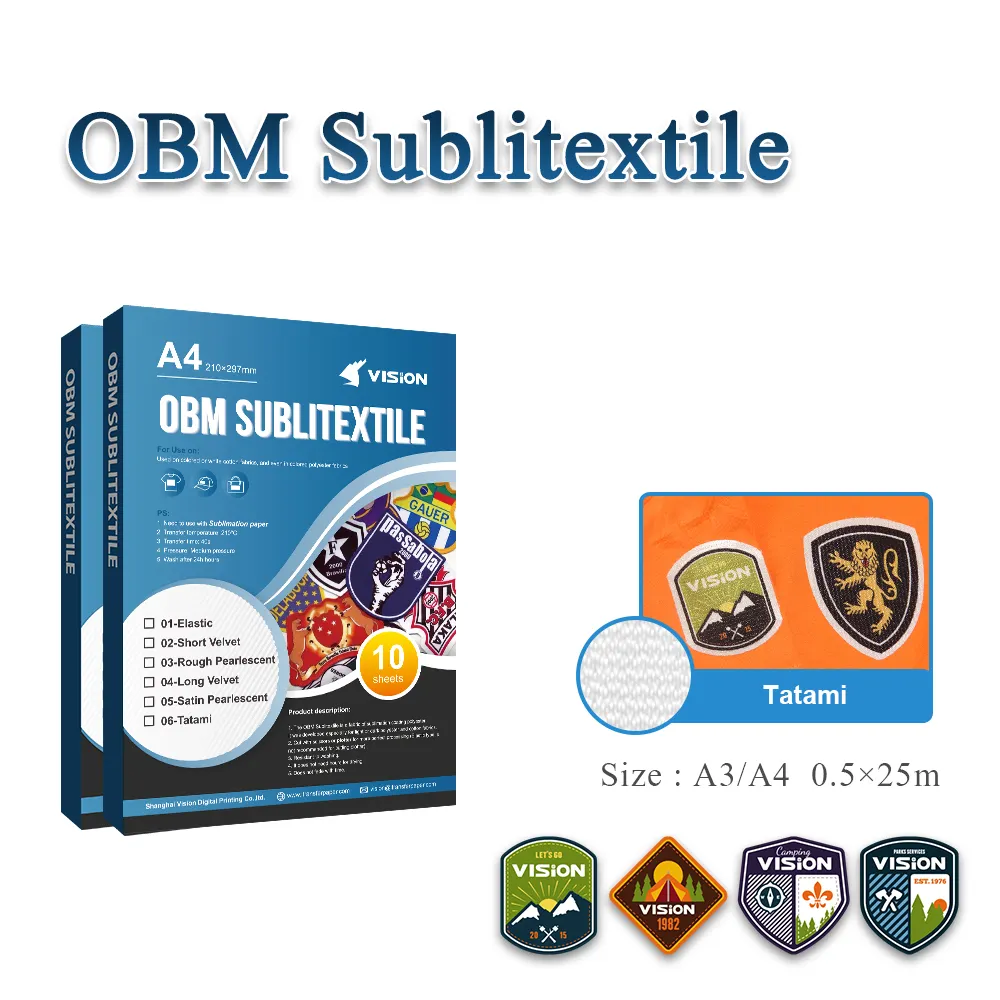 热升华OBM 产品图