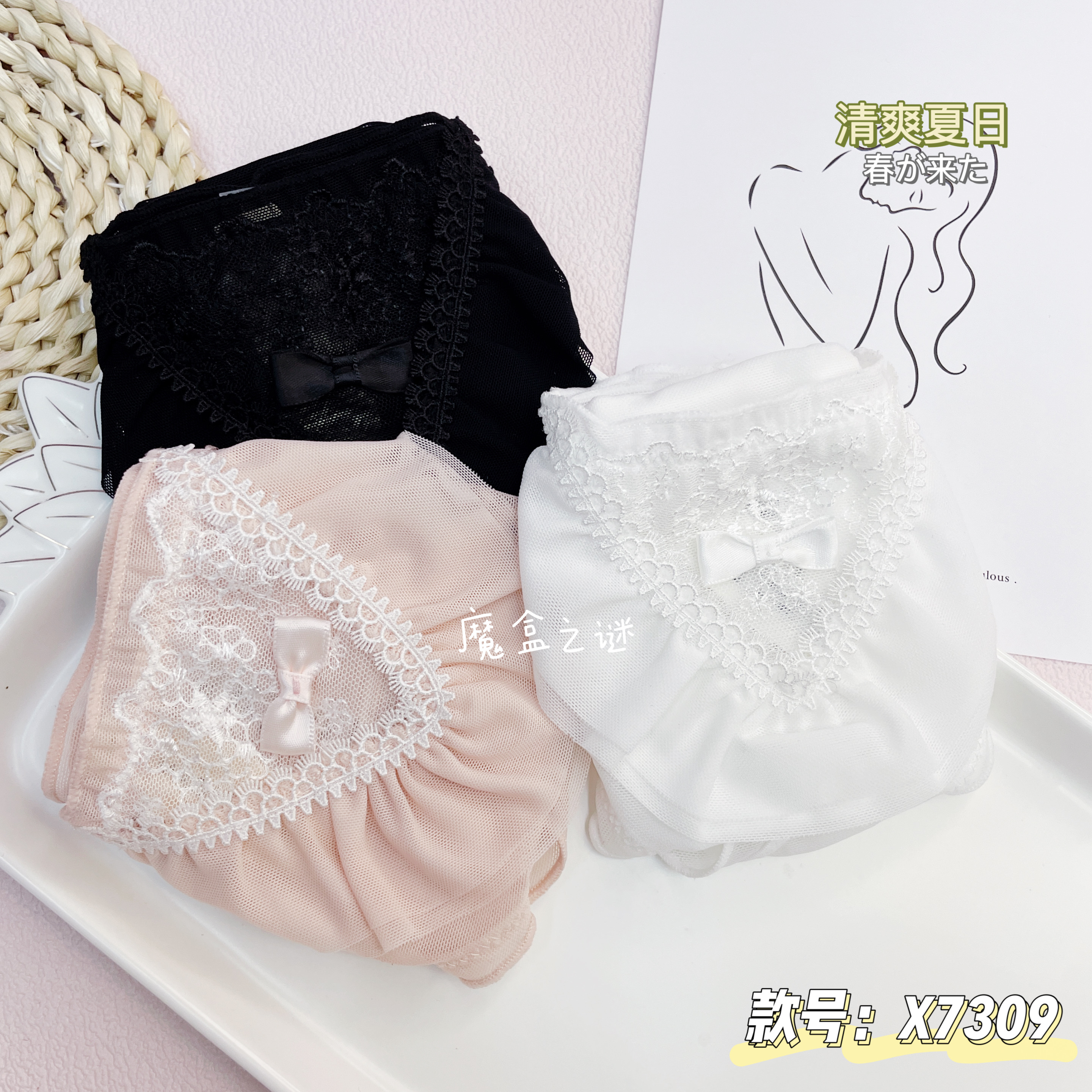 The Mystery of the Magic Box: Japanese-style girl, Lady, Niss Bow, Mid-Low Waist triangular underwear details Picture