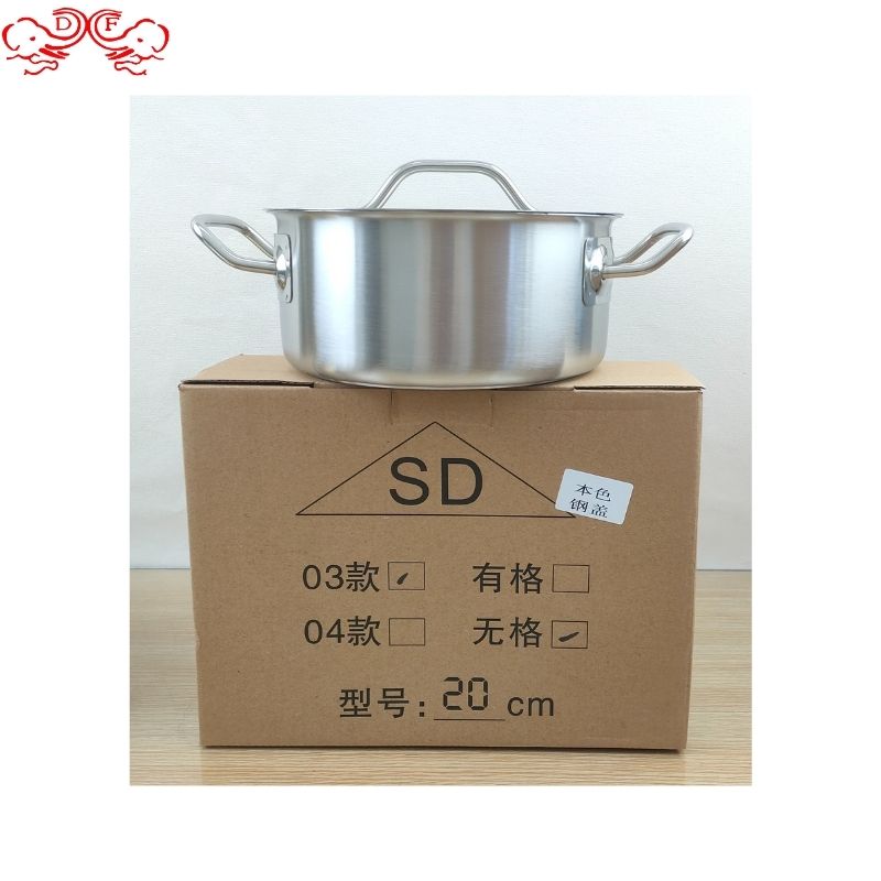 火锅/拉面锅/汤锅白底实物图