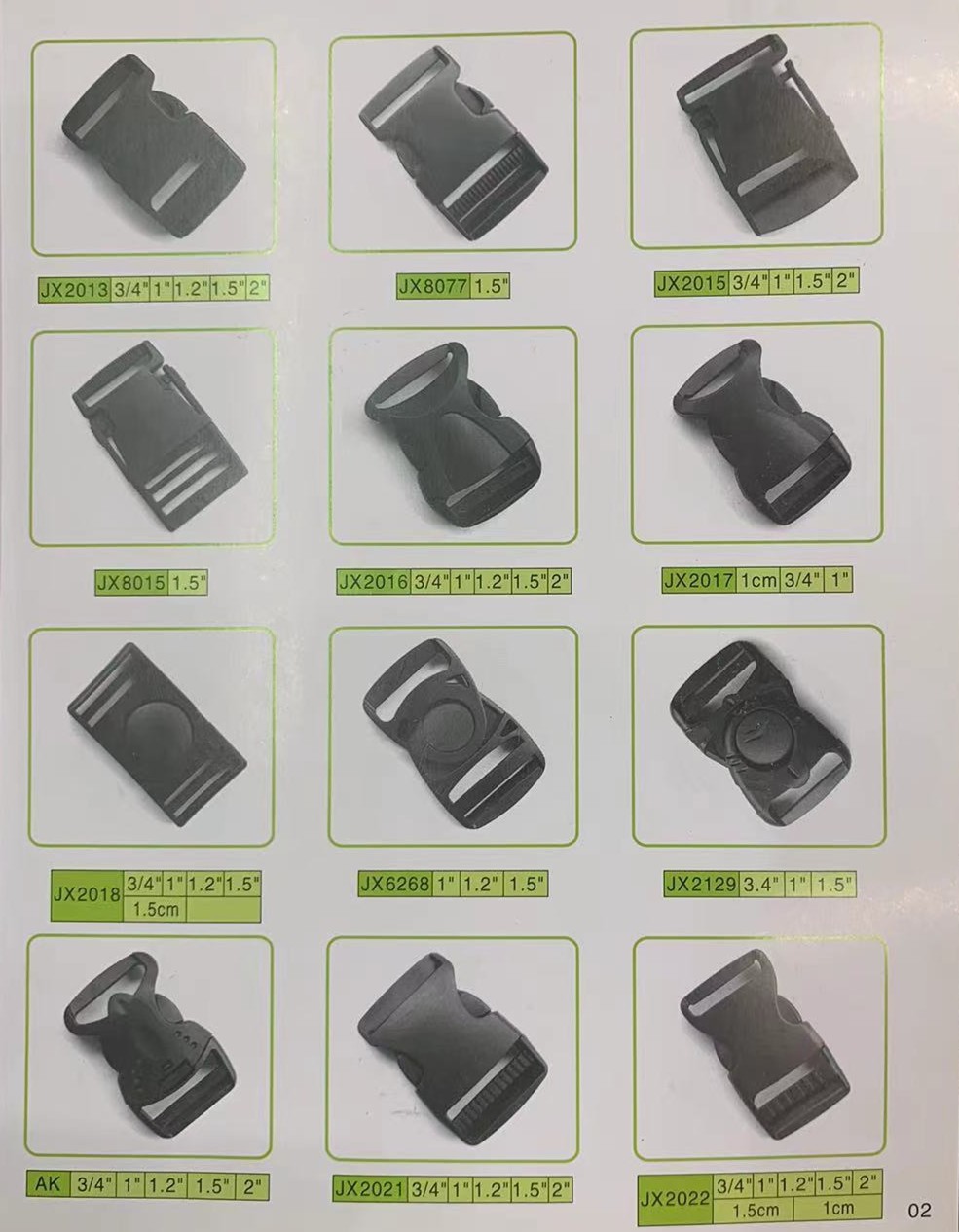 】塑料POM 黑色 /插口/插扣产品图