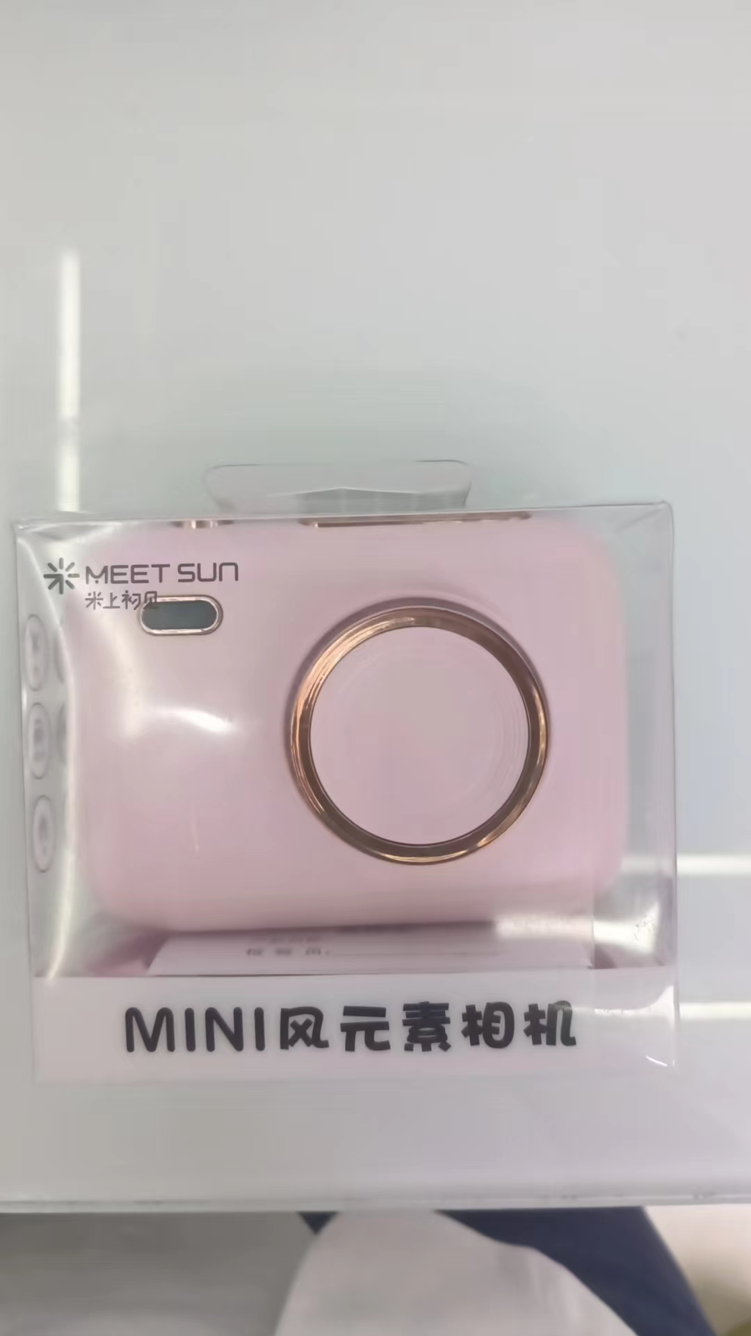 照相机风扇产品图