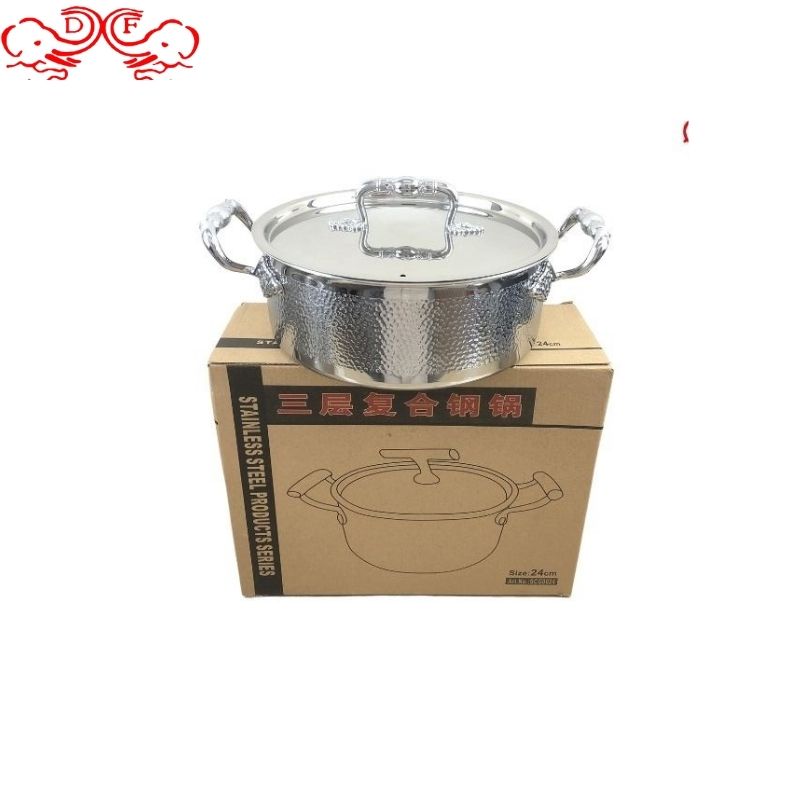 DF99040鸳鸯锅火锅锅商用三层钢汤锅304不锈钢火锅DF Trading House