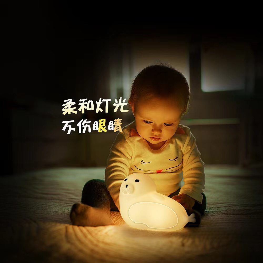 Creative and cute sea lion silicone night light USB bedroom home companion eye-protecting bedside LED children's ambient desk lamp Specification image