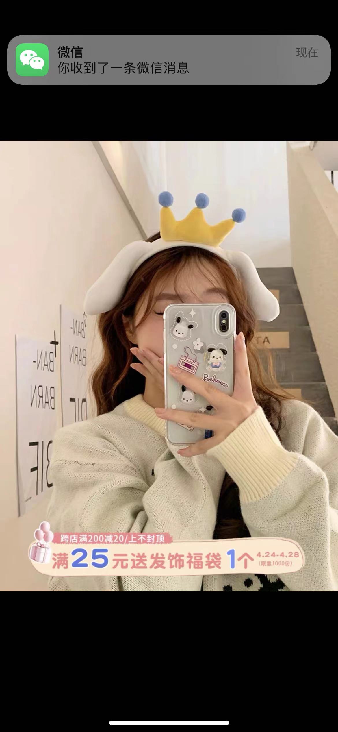 狗耳朵黄冠可爱玉桂狗小朋友发箍蝴蝶结布丁狗发箍女学生洗脸化妆时尚新款厂家直销量大便宜详情图5