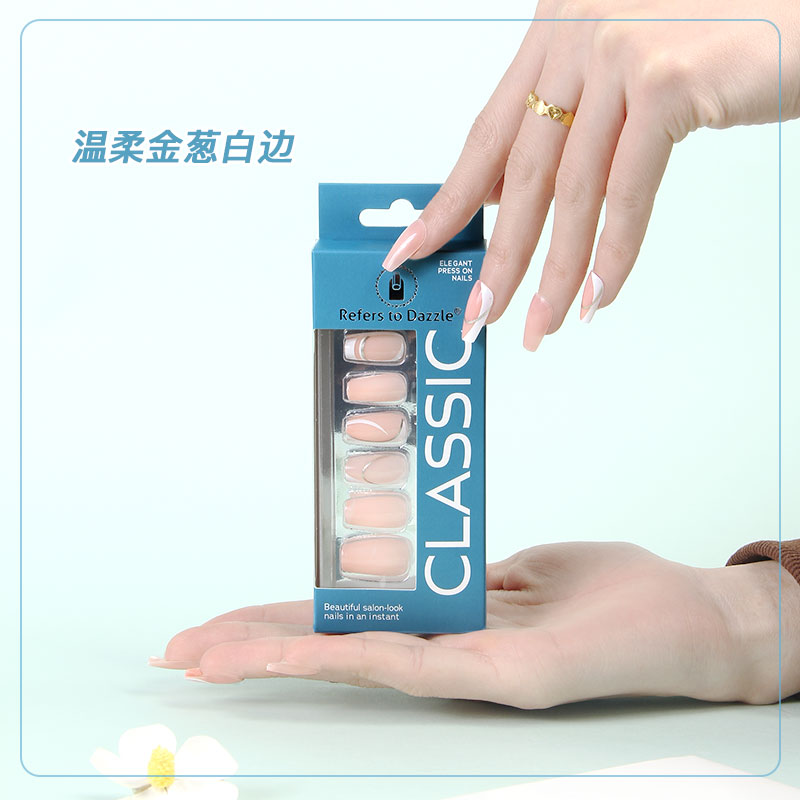 New short ballet nail finished product, wearable nail gentle gold edge onion powder in stock, direct sales from the nail factory, cross-border foreign trade bestseller