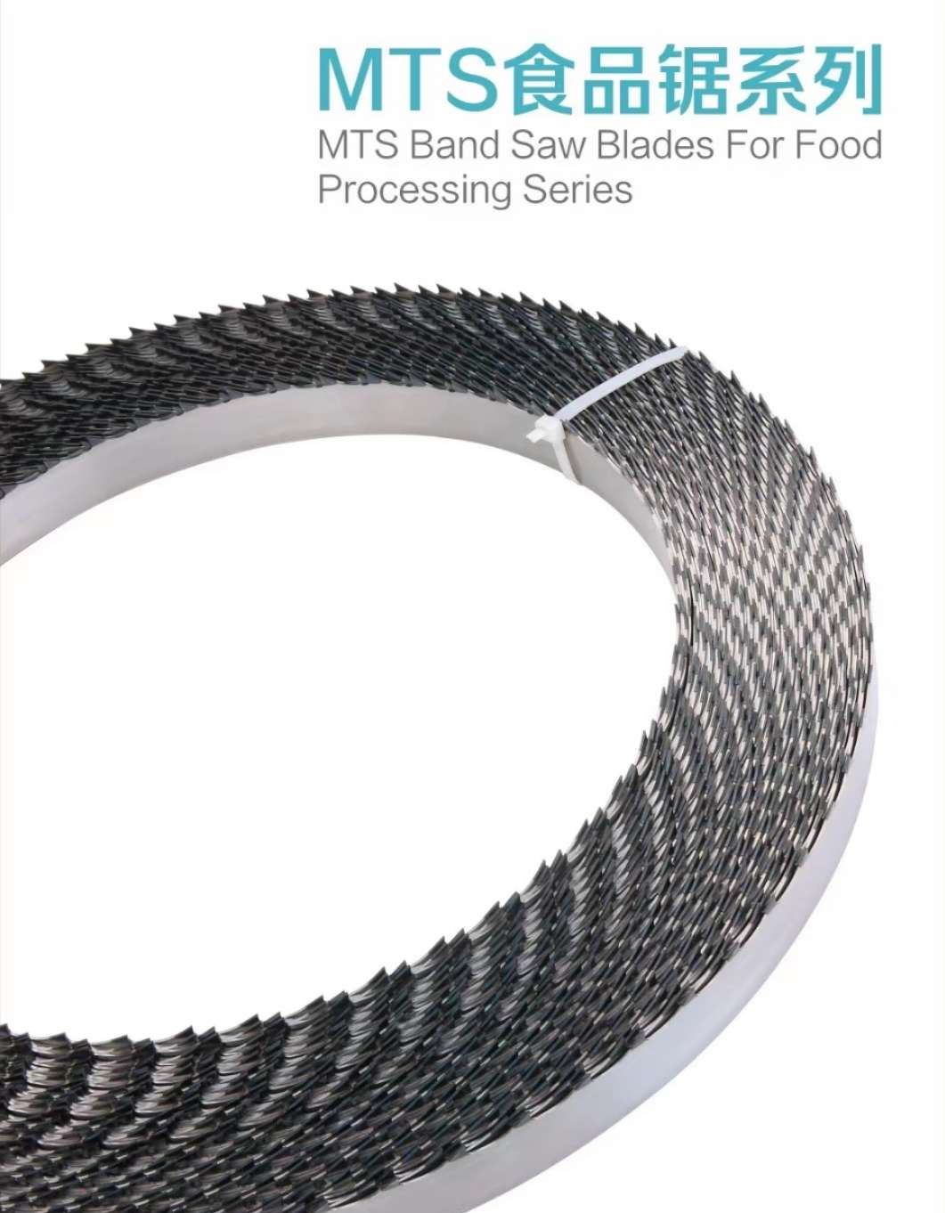 Woodworking saw blades, multi-functional saw blades, meat saw blades, frozen meat saw blades, and steel saw blades