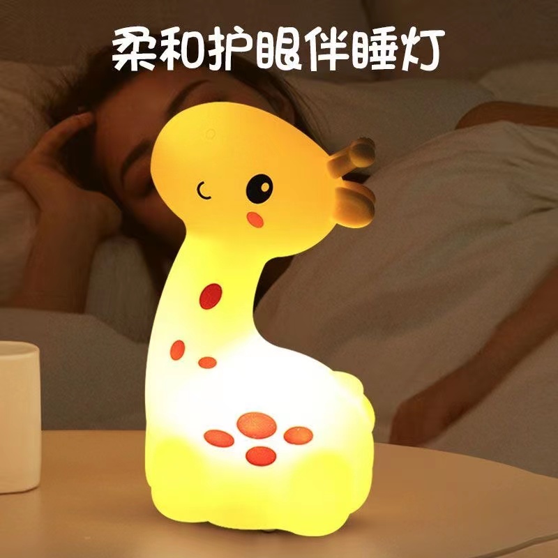Giraffe night light, pat light, dormitory bedroom sleep light, creative and cute bedside lamp, soft light table lamp Specification image