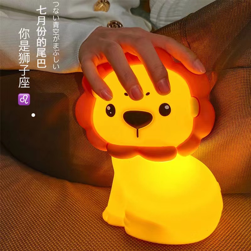 A Leo can sleep by the bedside with a small night light details Picture