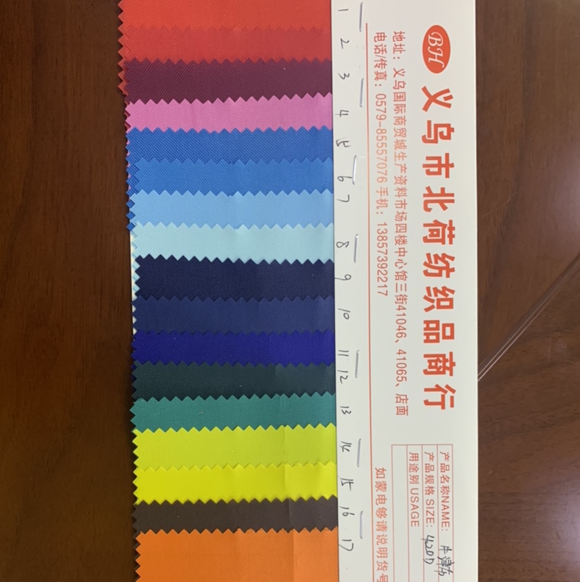 Factory direct sales of the best-selling new Oxford Cloth No. 1 red, with large stock available for high, medium and low-end bags, sofas, shoes and fabrics Specification image