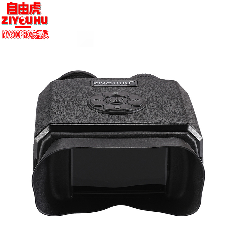 自由虎夜视仪NV600PRO红外数码拍照录像夜间望远镜昼夜两用 Item Picture