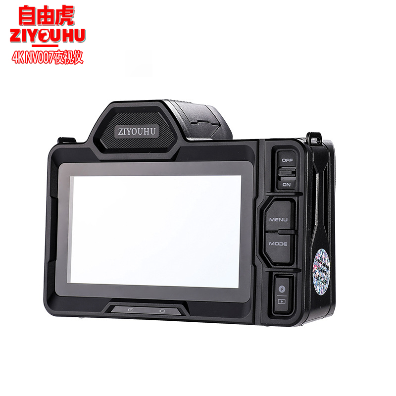 自由虎NV007全彩夜视仪4k红外数码观察镜昼夜两用拍照录像仪 Item Picture