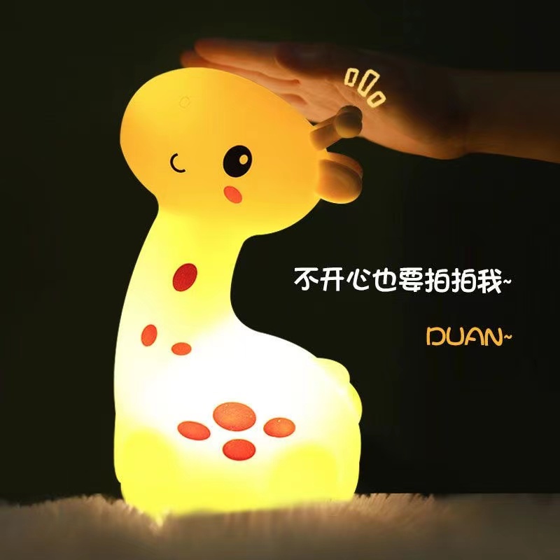 Giraffe night light, pat light, dormitory bedroom sleep light, creative and cute bedside lamp, soft light table lamp Application Scenario