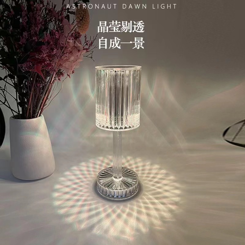 充电夜灯实物图