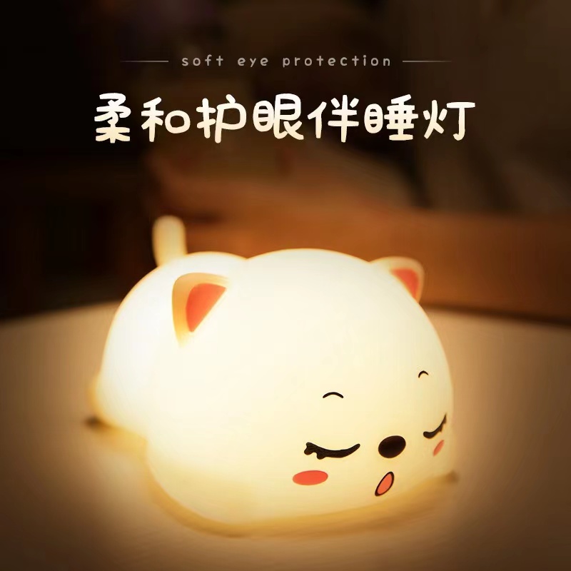 Wanhuo Hulumao Night Light, creative Pat Light, Silicone Light, stress-relieving toy night light details Picture