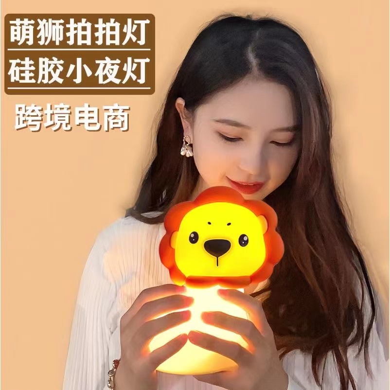 A Leo can sleep by the bedside with a small night light