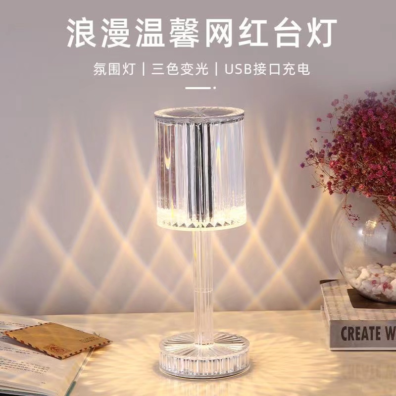 玫瑰水晶台灯INS风高颜值卧室床头可充电浪漫学生宿舍小夜灯
