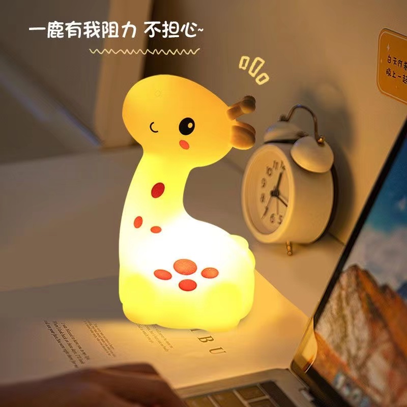 Giraffe night light, pat light, dormitory bedroom sleep light, creative and cute bedside lamp, soft light table lamp Item Picture