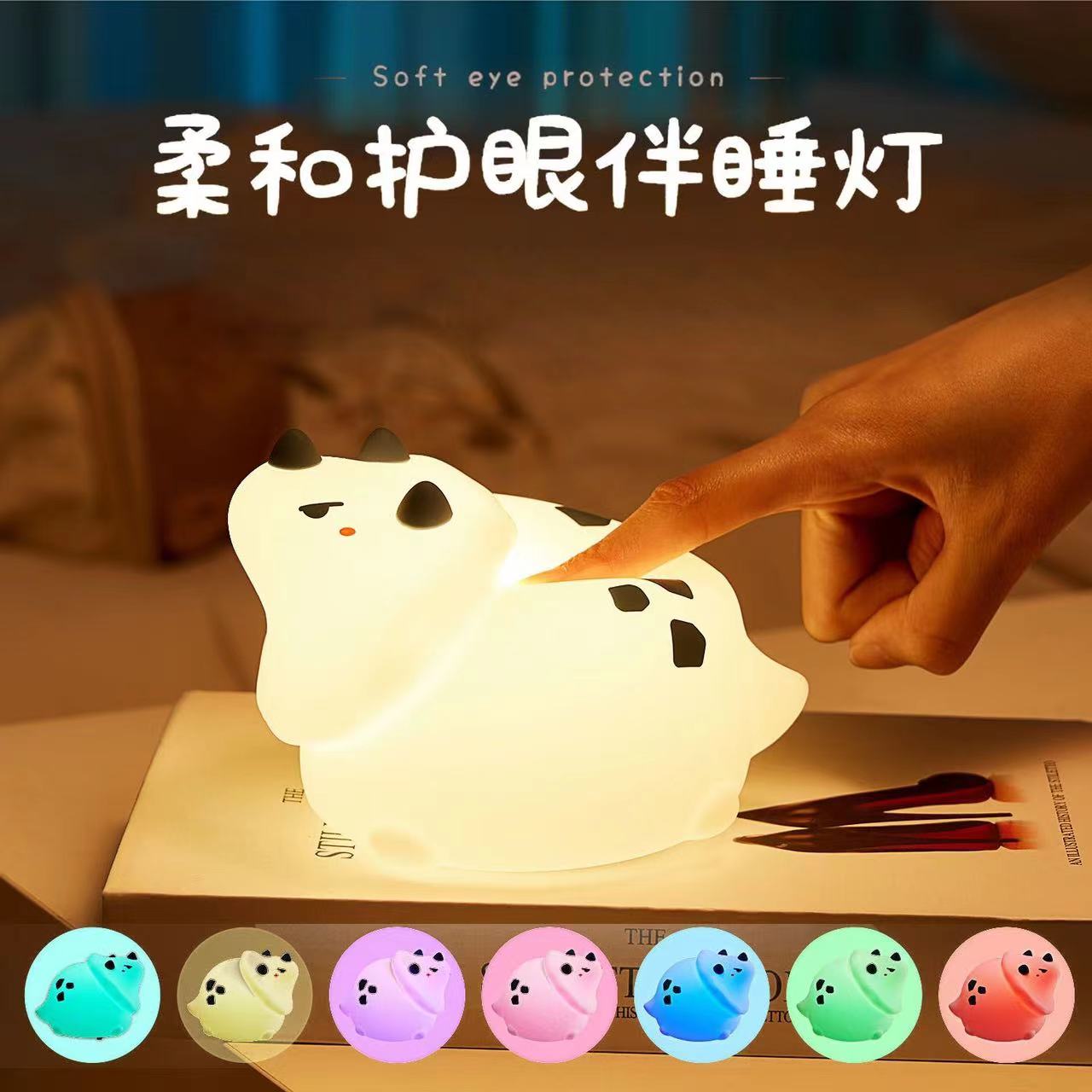 Little Deer Silicone All-Fire Night light charging Bedroom Bedside sleep patting cute desk lamp Specification image