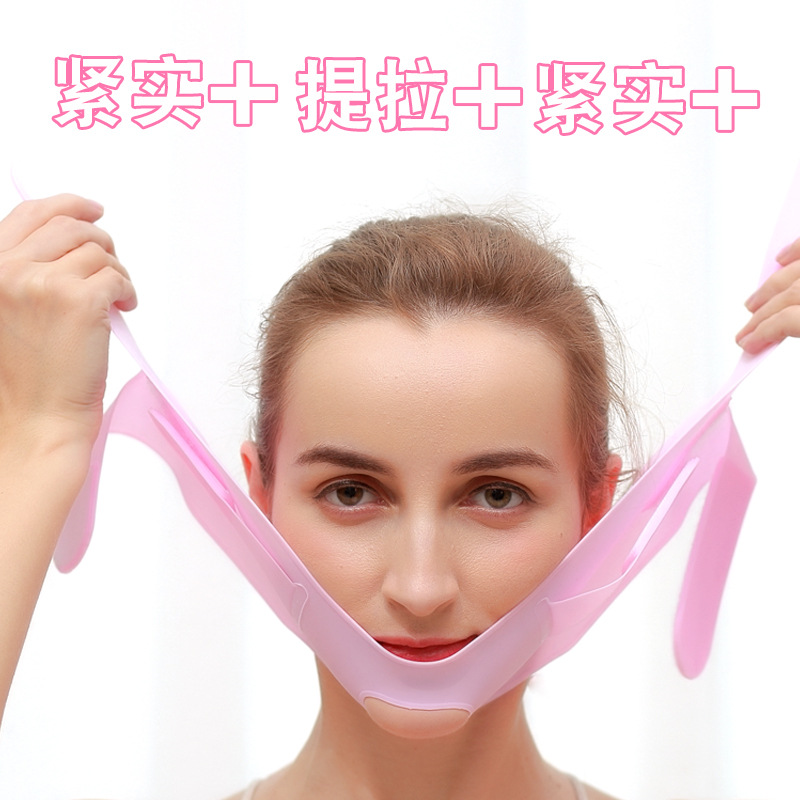 Face support tools, non-slimming face magic tools, lifting masks, non-slimming face straps, sleep V-face bandages, non-slimming face bandages are exclusively for foreign trade details Picture