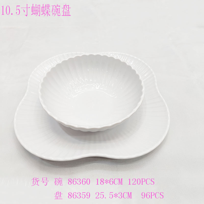 盘实物图