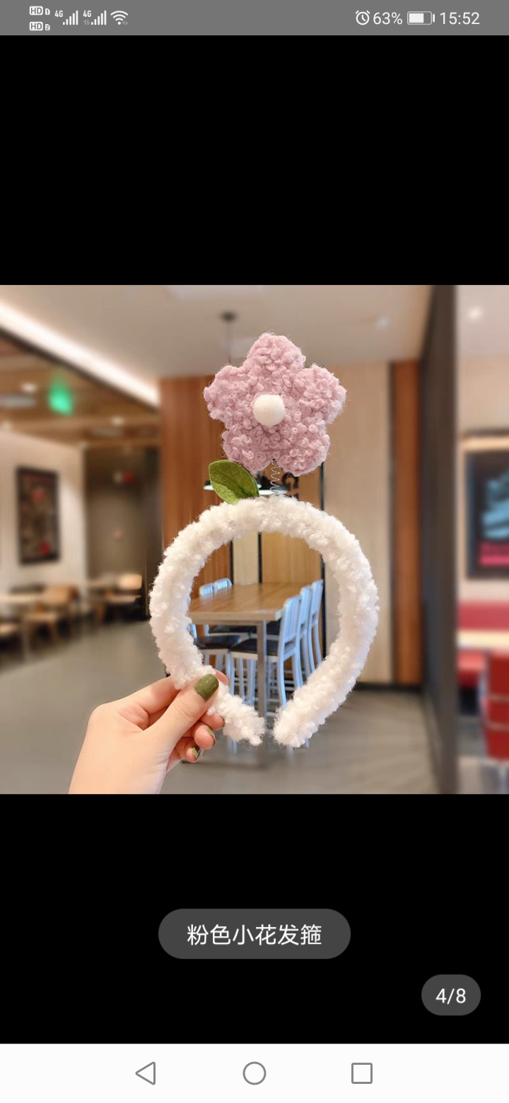 Sun Flower Hair Band Cute Flower Hair Band Face Wash Hair Band Nine Colors Specification drawing