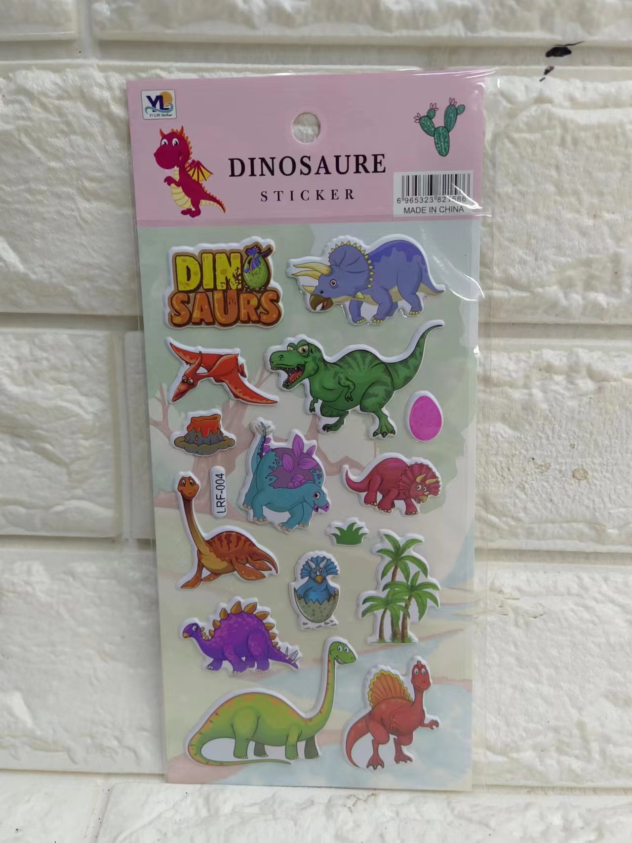 LRF dinosaurio hibiscus piel bubble stickers Item Picture