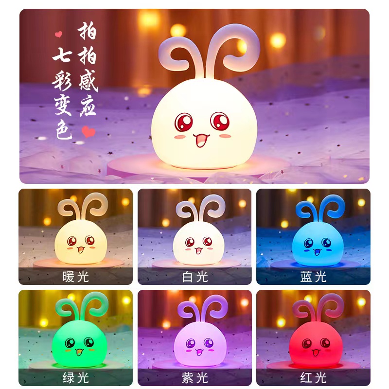 Silicone night light charging bedroom bedside sleep patting desk lamp Application Scenario