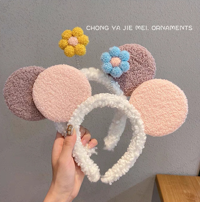 Mickey Sunflower Headband Face Wash Headband Six Colors undefined