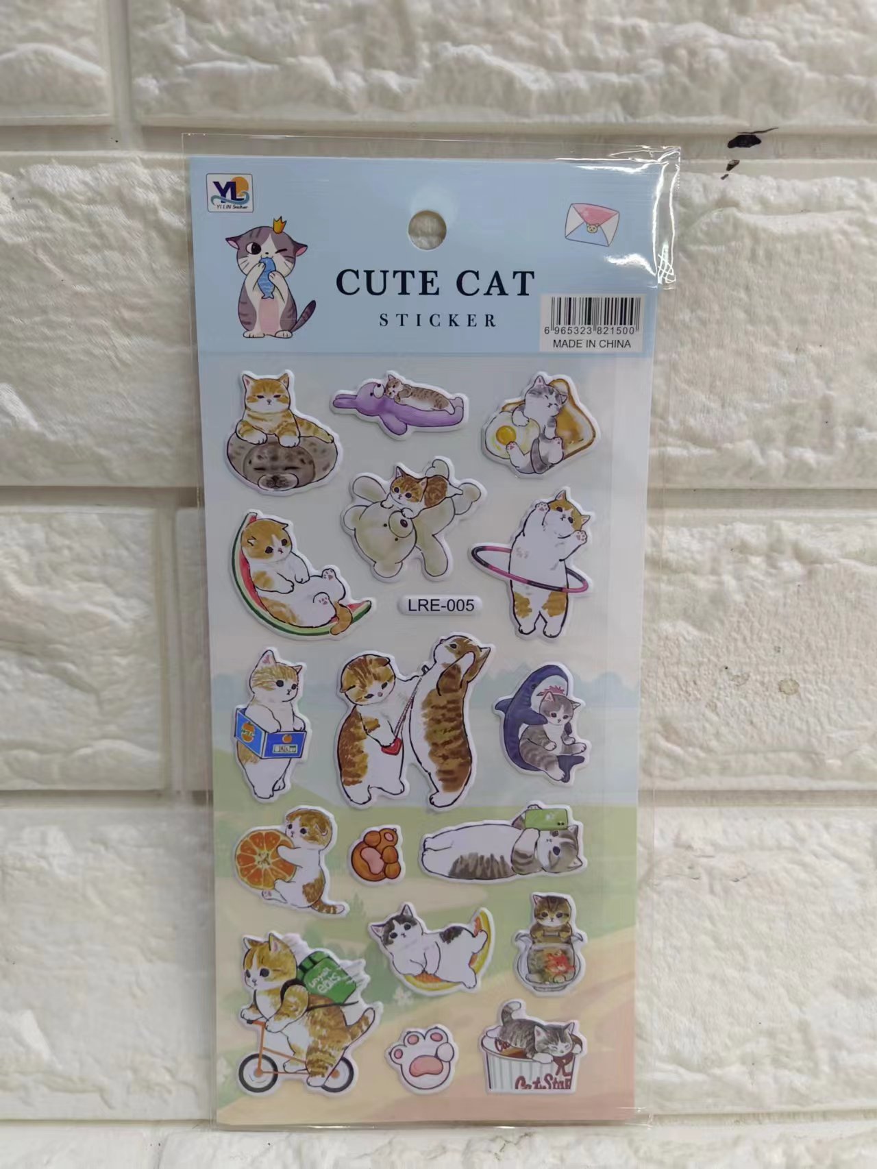 . القط ذو الفقاعات Item Picture