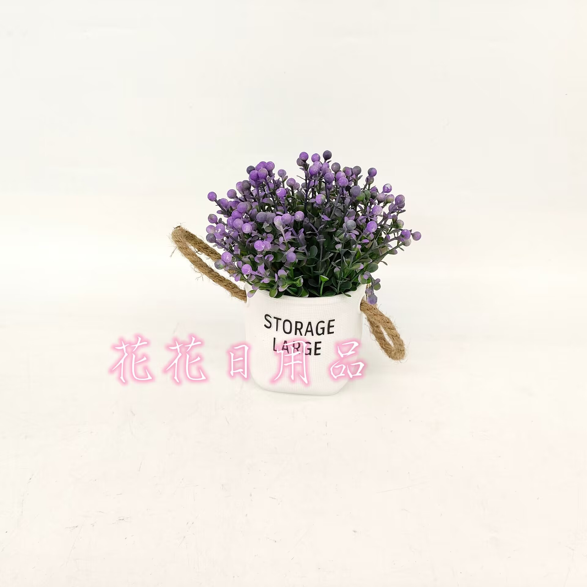 盆景/假花/仿真花白底实物图