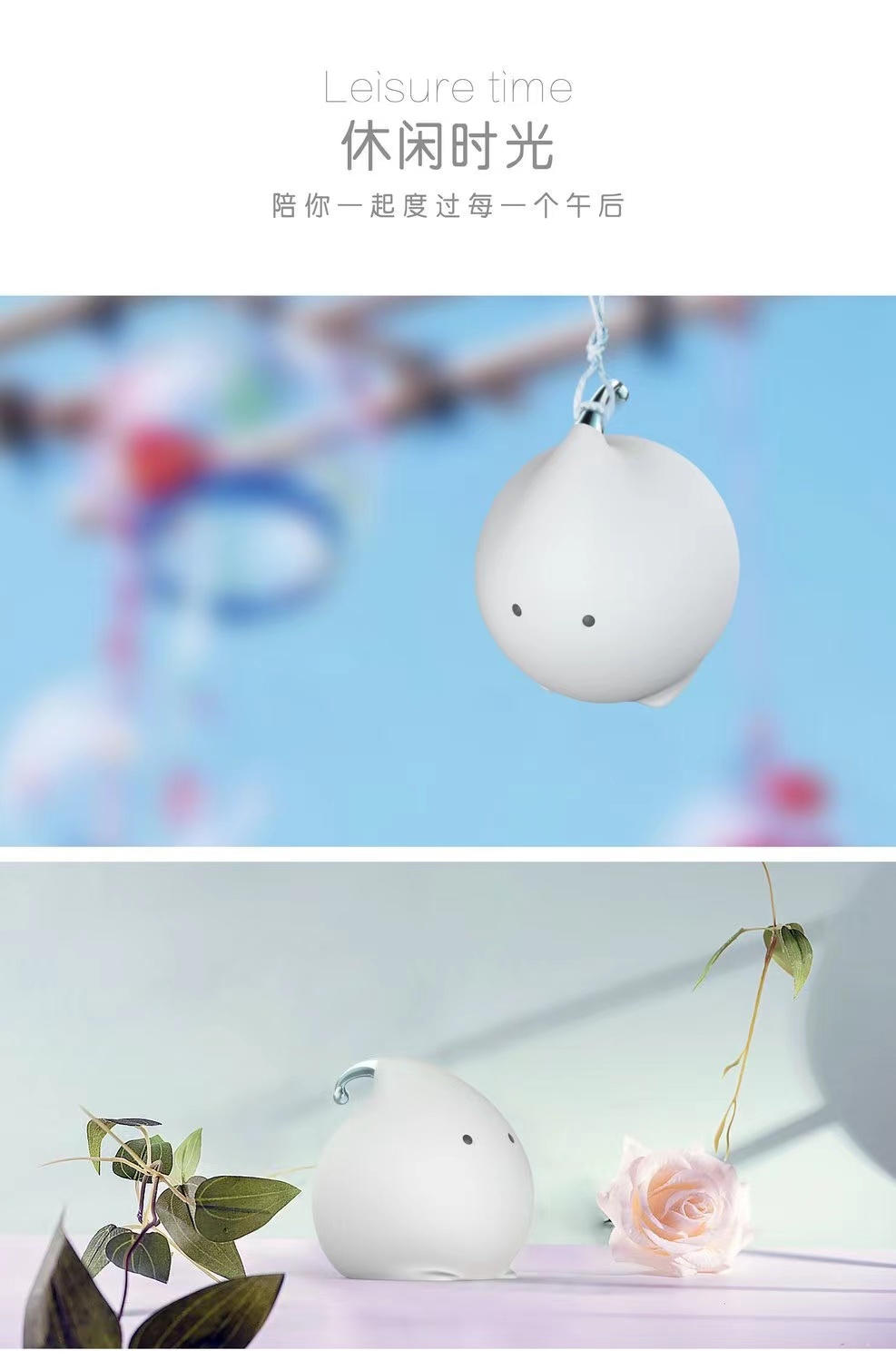 Hot-selling water Spirit silicone night light for sleeping, cute and creative children, USB charging, bedroom bedside patting light Application Scenario