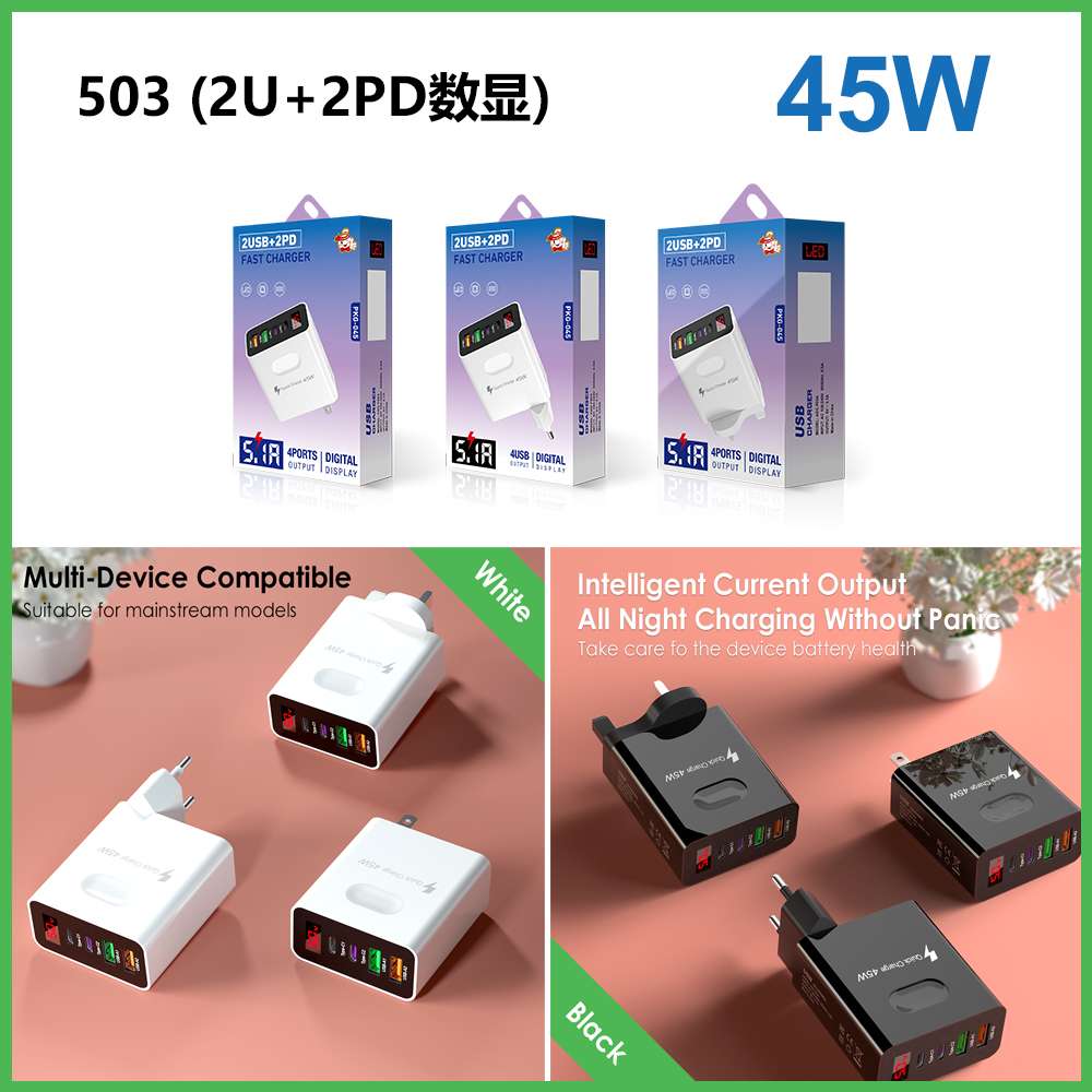 点显示屏4USB详情图3