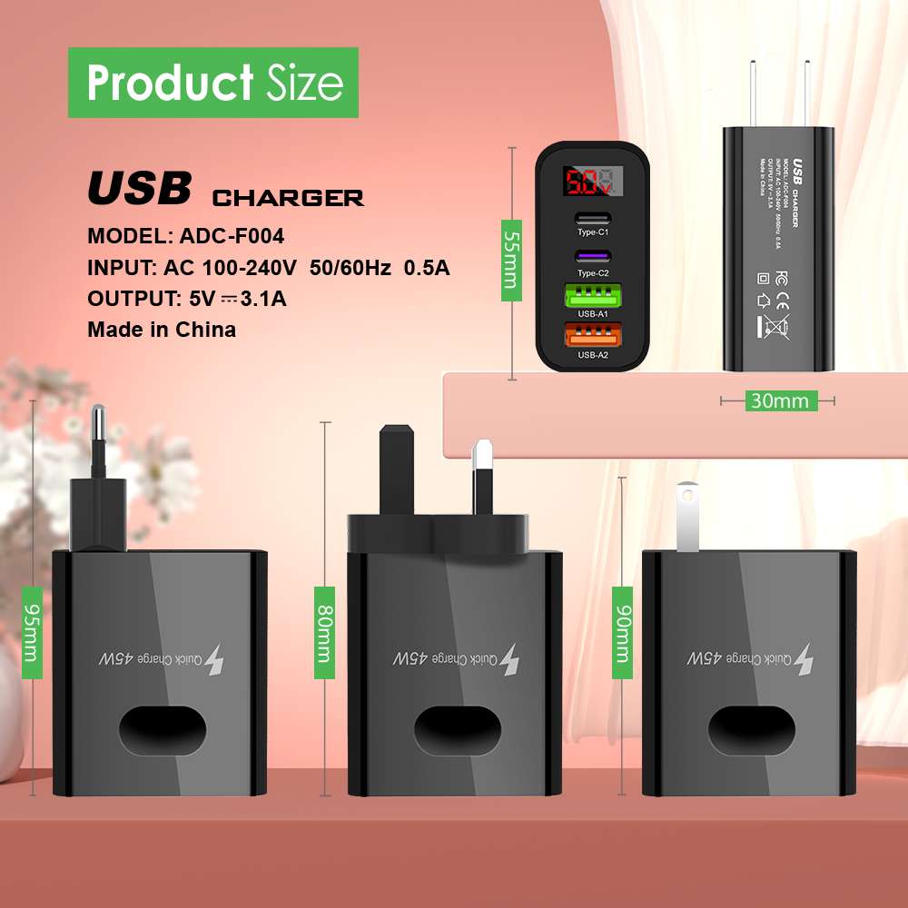 快速充电/快速充电器/批发价产品图